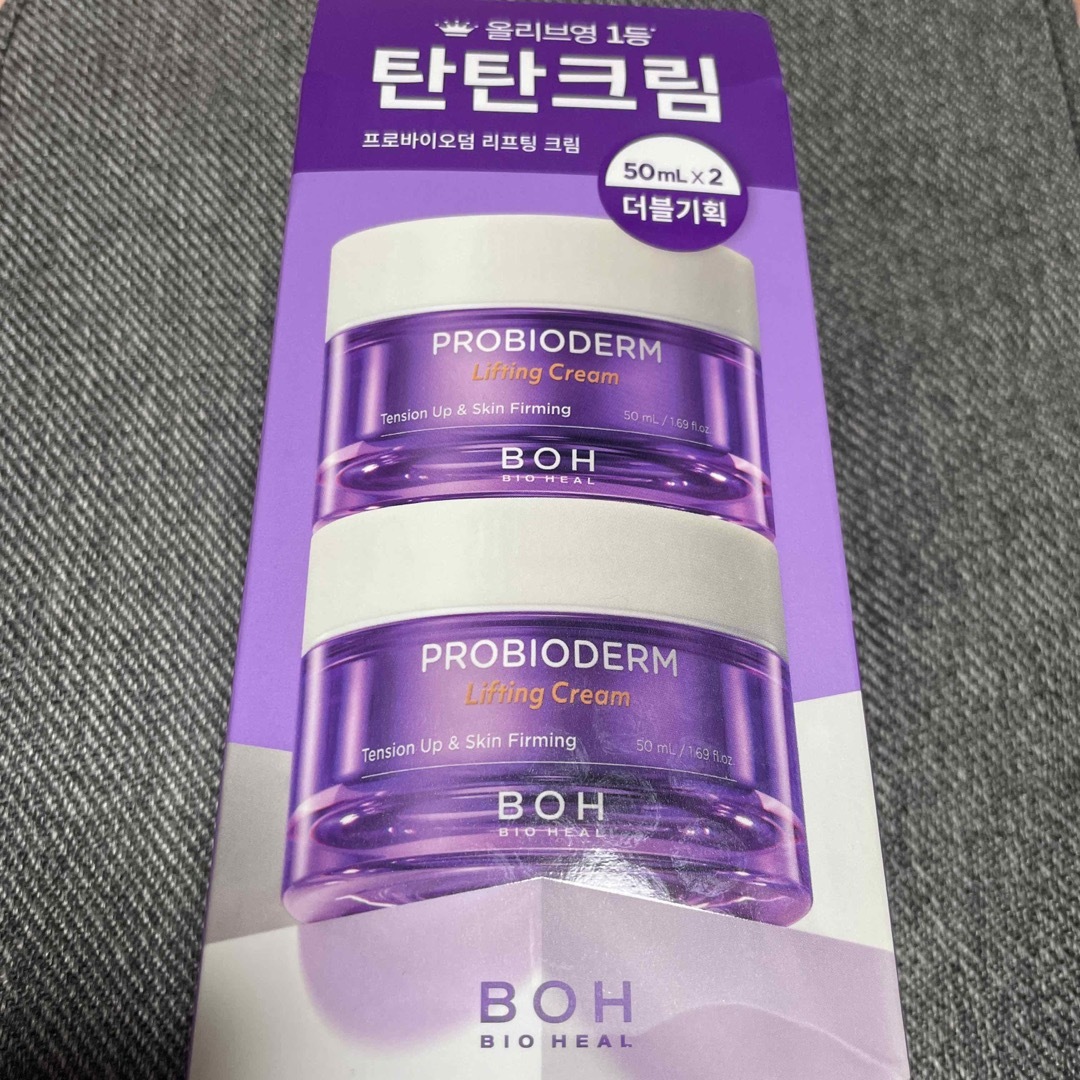 BOH(ボー)のBIO HEAL BOH プロバイオダーム リフティングクリーム　50ml×2 コスメ/美容のスキンケア/基礎化粧品(フェイスクリーム)の商品写真