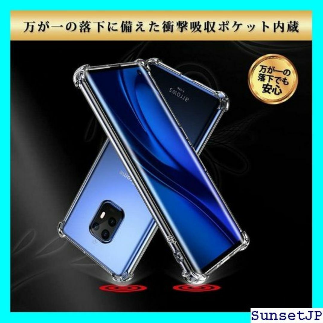 ☆在庫限り☆ Hy+ arrows 5G 耐衝撃 ケース PU ケース 143 スマホ/家電/カメラのスマホ/家電/カメラ その他(その他)の商品写真