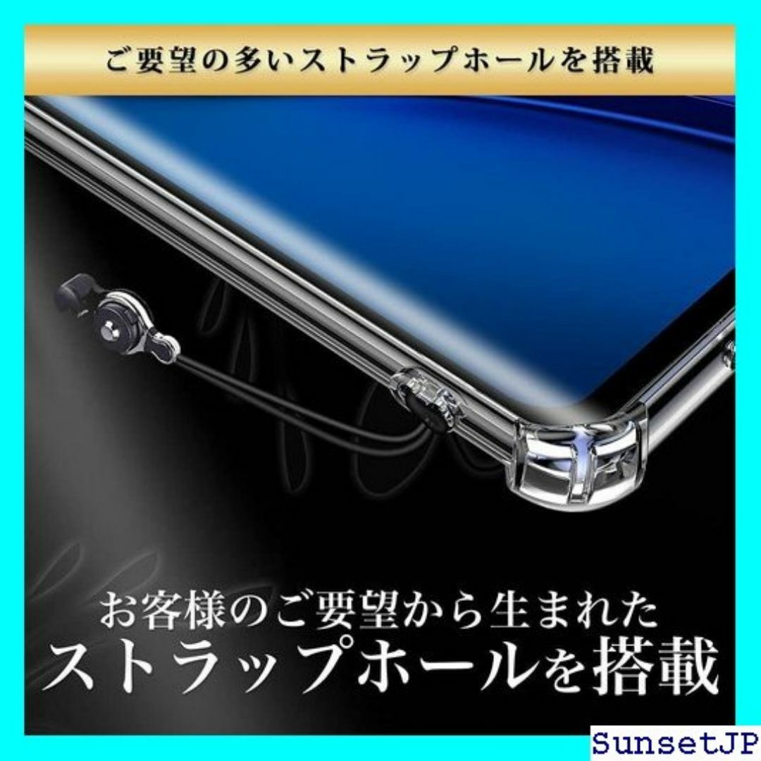 ☆在庫限り☆ Hy+ arrows 5G 耐衝撃 ケース PU ケース 143 スマホ/家電/カメラのスマホ/家電/カメラ その他(その他)の商品写真