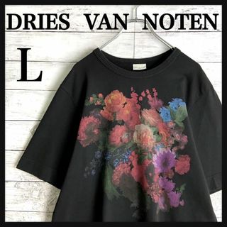 DRIES VAN NOTEN - 9720【希少デザイン】ドリスヴァンノッテン☆花柄デザイン肉厚tシャツ　美品