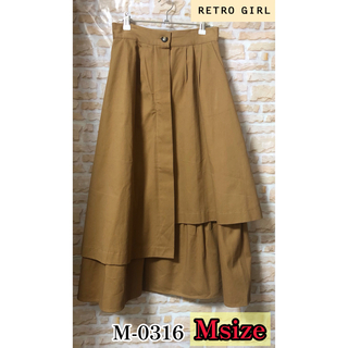 RETRO GIRL - レトロガール アシメロングスカート Mサイズ キャメル フォロー割引あり