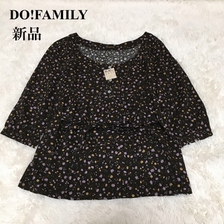 DO!FAMILY - 【新品】DO!FAMILY ドゥファミリー　ブラウス　花柄　ベルト付き