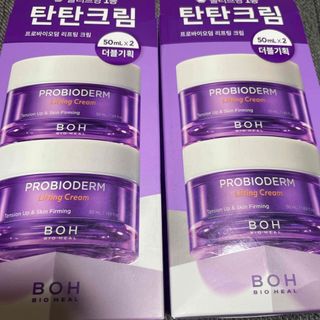 ボー(BOH)のBIO HEAL BOH プロバイオダーム リフティングクリーム　50ml×4(フェイスクリーム)