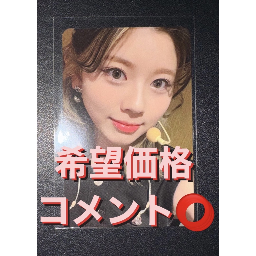 ジェイチャン ラキドロ トレカ KCON カフェ B.D.U ジェイチャン ラキドロ トレカ KCON カフェ B.D.U