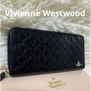 ヴィヴィアンウエストウッド(Vivienne Westwood)の【付属品有】ヴィヴィアンウエストウッド  長財布　ロゴ　星　型押し　レザー(財布)