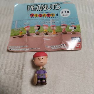 ピーナッツ(PEANUTS)のスヌーピー　PEANUTS ならぶんです。4　シュローダー(その他)