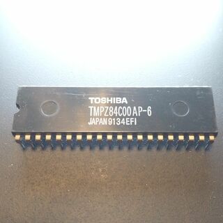 東芝製Z80B CPU Z84C00-AP6 [新品/同梱可](その他)