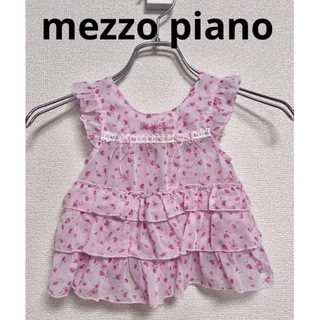 mezzo piano - 【早い者勝ち】メゾピアノ　リボンドレス