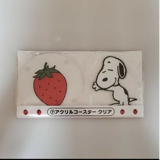 SNOOPY - 【新品未開封】一番くじ スヌーピー アクリルコースター