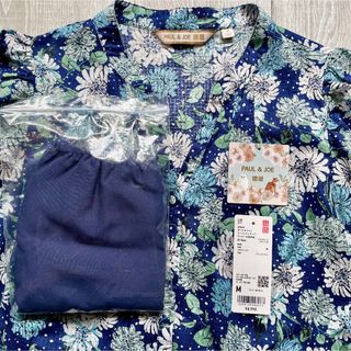 ユニクロ(UNIQLO)の★新品未使用品★ ポール & ジョー コットンワンピース　M 【UNIQLO】(ロングワンピース/マキシワンピース)