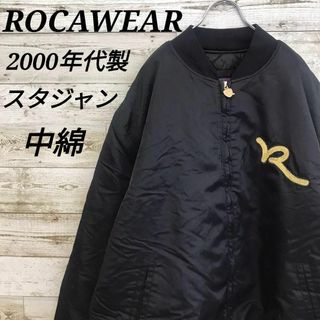 ロカウェア(Rocawear)の【k6174】USA古着ロカウェア00s刺繍ロゴスタジャンブルゾンジャケット中綿(スタジャン)