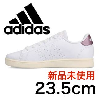 アディダス(adidas)の☆新品☆adidasレディーススニーカー(スニーカー)