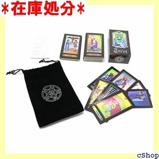 安芸熊屋 ウェイト版 タロットカード 78枚 収納 ポーチ ロット 占い 532(その他)