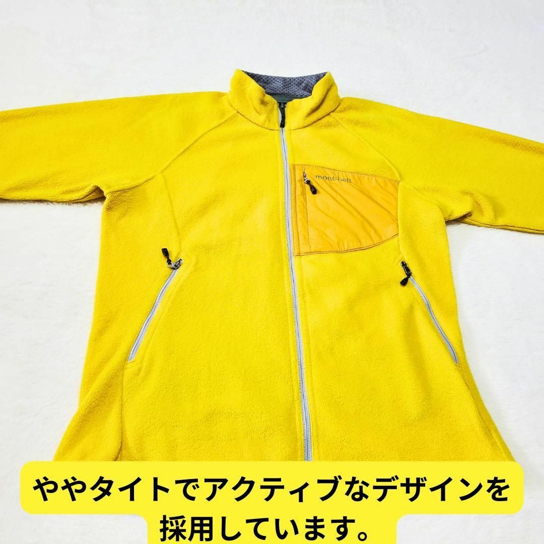 mont bell(モンベル)の美品　モンベル クリマプラス100 ジャケット フリース　レディース L　黄色 レディースのトップス(トレーナー/スウェット)の商品写真
