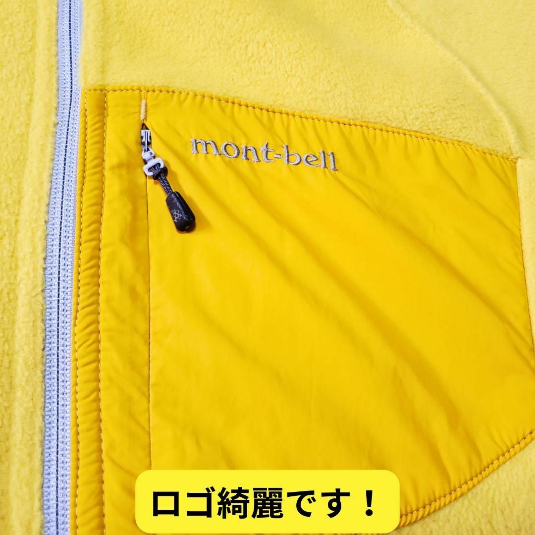 mont bell(モンベル)の美品　モンベル クリマプラス100 ジャケット フリース　レディース L　黄色 レディースのトップス(トレーナー/スウェット)の商品写真