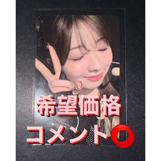 ニジュー(NiziU)のkcon 日本 ミイヒ niziu 会場限定 8000円特典 トレカ MD ①(K-POP/アジア)