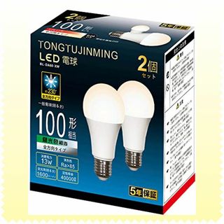 LED電球 口金直径26mm プレミア 電球100W形相当 昼光色相当