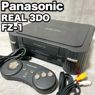 パナソニック(Panasonic)のCD読込可 パナソニック REAL 3DO FZ-1 リアル 本体 レトロゲーム(家庭用ゲーム機本体)