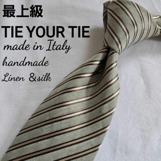 最上級　tie your tie グレー ストライプ　リネン混の素敵なのネクタイ