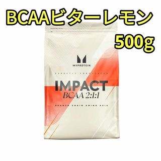 マイプロテイン(MYPROTEIN)のBCAA 500g ビターレモン フレーバー　マイプロテイン(トレーニング用品)