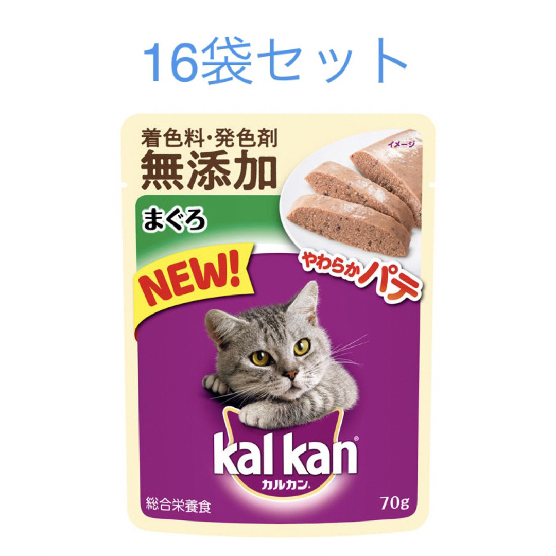 カルカン　パウチ　やわらかパテ　まぐろ　成猫用総合栄養食　70g×16袋セット　 その他のペット用品(猫)の商品写真