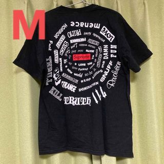 Supreme Spiral Tee black M