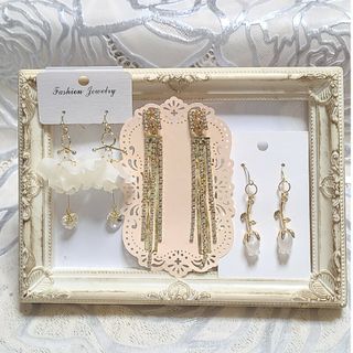 👑No.43　ゴールド×ホワイトパーツピアス(ピアス)