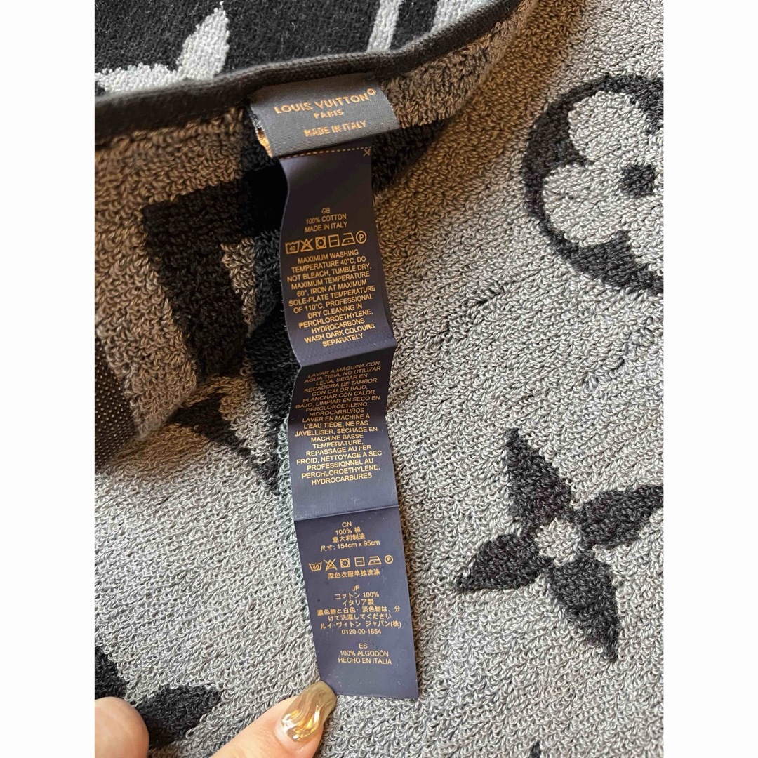 LOUIS VUITTON - LOUIS VUITTON ルイヴィトン ビーチタオル LOUIS VUITTON - LOUIS VUITTON ルイヴィトン ビーチタオル