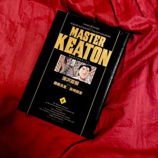 ショウガクカン(小学館)のＭＡＳＴＥＲ　ＫＥＡＴＯＮ　4(青年漫画)