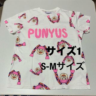 PUNYUS - PUNYUS プニュズ  渡辺直美　Tシャツ　