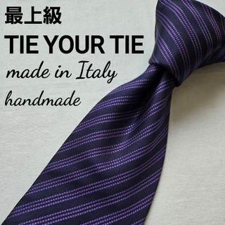 タイユアタイ(TIE YOUR TIE)の最上級　tie your tie パープル　ストライプ　素敵なネクタイ(ネクタイ)