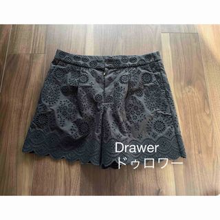 美品　Drawer ドゥロワー  エンブロダイリーレースショートパンツキュロット