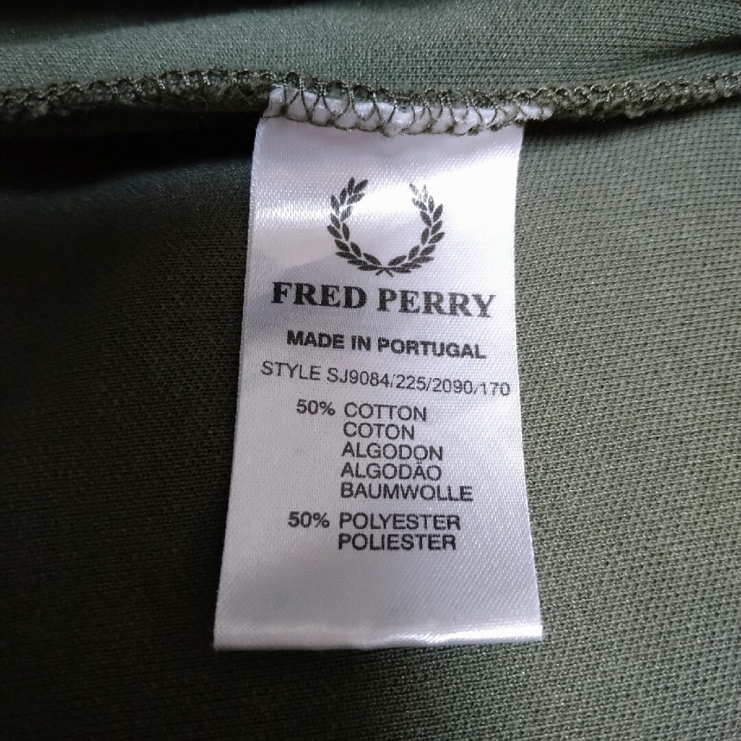 FRED PERRY(フレッドペリー)のフレッドペリー　トラックジャケット メンズのトップス(ジャージ)の商品写真