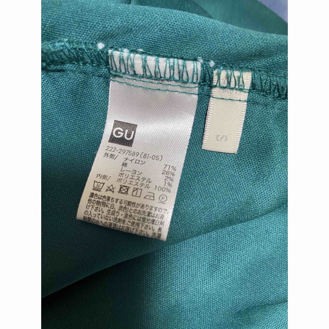 GU(ジーユー)のGU レースタイトスカート　グリーン　Sサイズ　297589 レディースのスカート(ひざ丈スカート)の商品写真