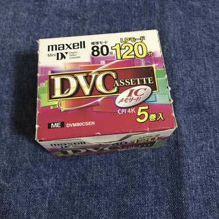 マクセル(maxell)の新品未使用maxell DVCテープ5本おまけ3本(ビデオカメラ)