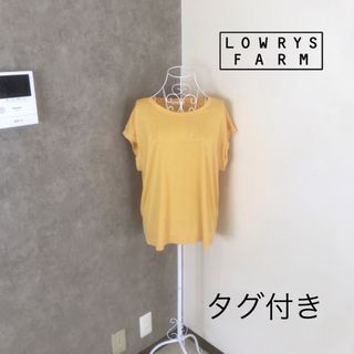 LOWRYS FARM - 新品タグ付き♡ローリーズファーム　カットソー