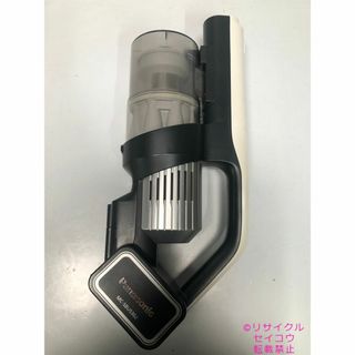 20年パナソニック充電式掃除機 2405171516(掃除機)