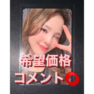 ニジュー(NiziU)のkcon 日本 マコ niziu 会場限定 8000円特典 トレカ MD ①(K-POP/アジア)