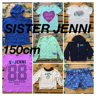 シスタージェーン(sister jane)のSISTER JENNI　150cm　パーカー Ｔシャツ　まとめ売り　ジェニー(Tシャツ/カットソー)