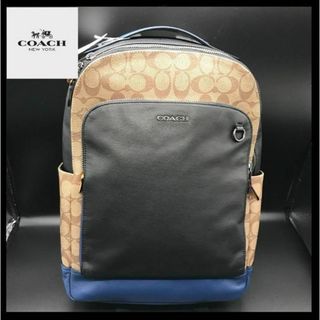 コーチ(COACH)の【送料無料】コーチ　COACH グラハム　バックパック　リュック　青(リュック/バックパック)