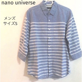 ナノユニバース(nano・universe)のメンズ。ナノユニバース 。コットンリネン 七分袖 ボーダーシャツ  七分袖シャツ(シャツ)