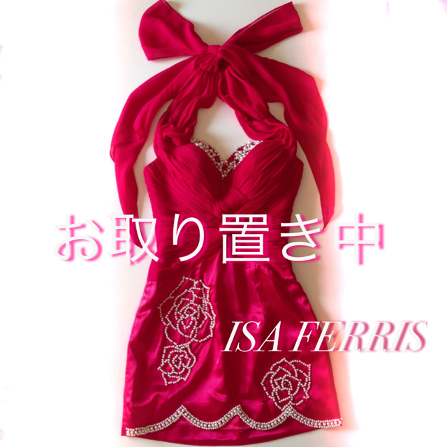 高級ドレスISA FERRIS