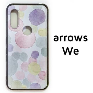 arrows We パステル 水玉 ソフトケース カバー(Androidケース)