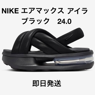 NIKE - Nike WMNS Air Max Isla Sandal Black 24cm