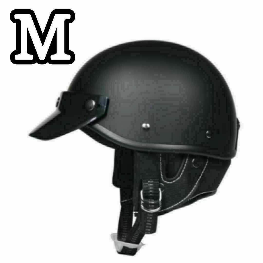 M　ポリスヘルメット　マットブラック　キャップ型　半帽　　半ヘル 自動車/バイクのバイク(ヘルメット/シールド)の商品写真