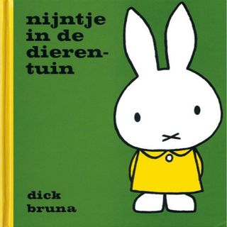 ミッフィー(miffy)の新品ディックブルーナ絵本nijntje in de dierentuinオランダ(洋書)