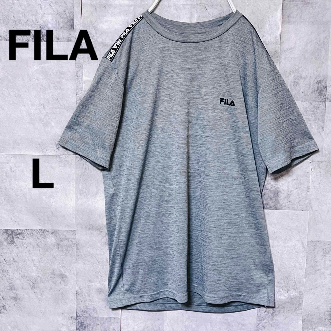 FILA(フィラ)の【シンプル】FILA Tシャツ　胸ロゴ　肩ロゴ　L グレー メンズのトップス(Tシャツ/カットソー(半袖/袖なし))の商品写真