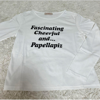 新品未使用 ベルメゾンPapellapiz パペルラピス ロングTシャツ 白(Tシャツ/カットソー)