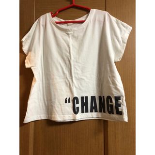 M☆ロゴプリントTシャツ♪クーポン消化ポイント消化(Tシャツ(半袖/袖なし))