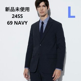 UNIQLO - 新品 ユニクロ 24SS 感動ジャケット2WAYストレッチ ネイビー  Lサイズ